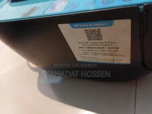 এইচপি ইঙ্ক ট্যাংক ৩১৯ অল-ইন-ওয়ান প্রিন্টার