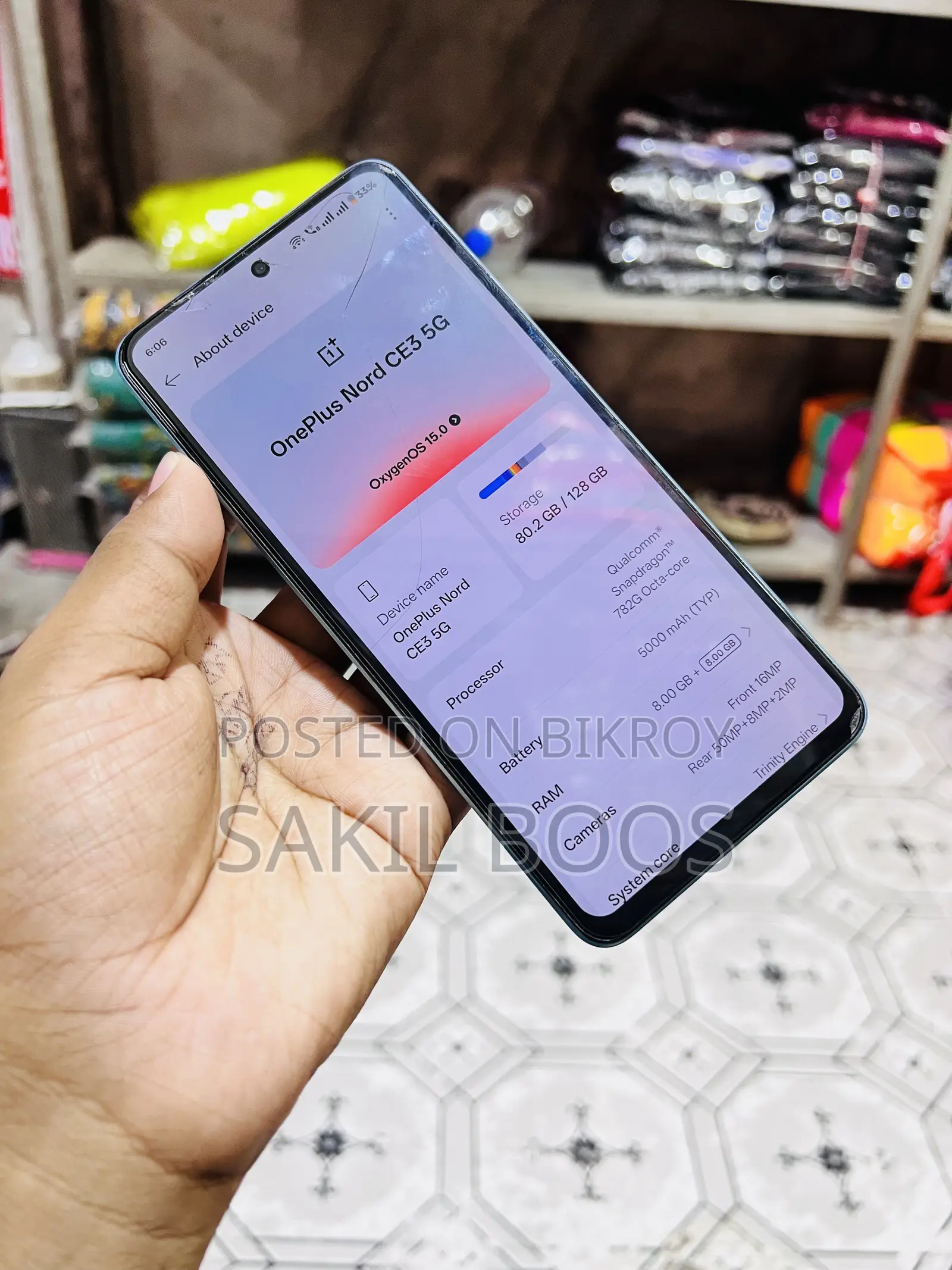OnePlus Nord CE 5G 128 GB Gray