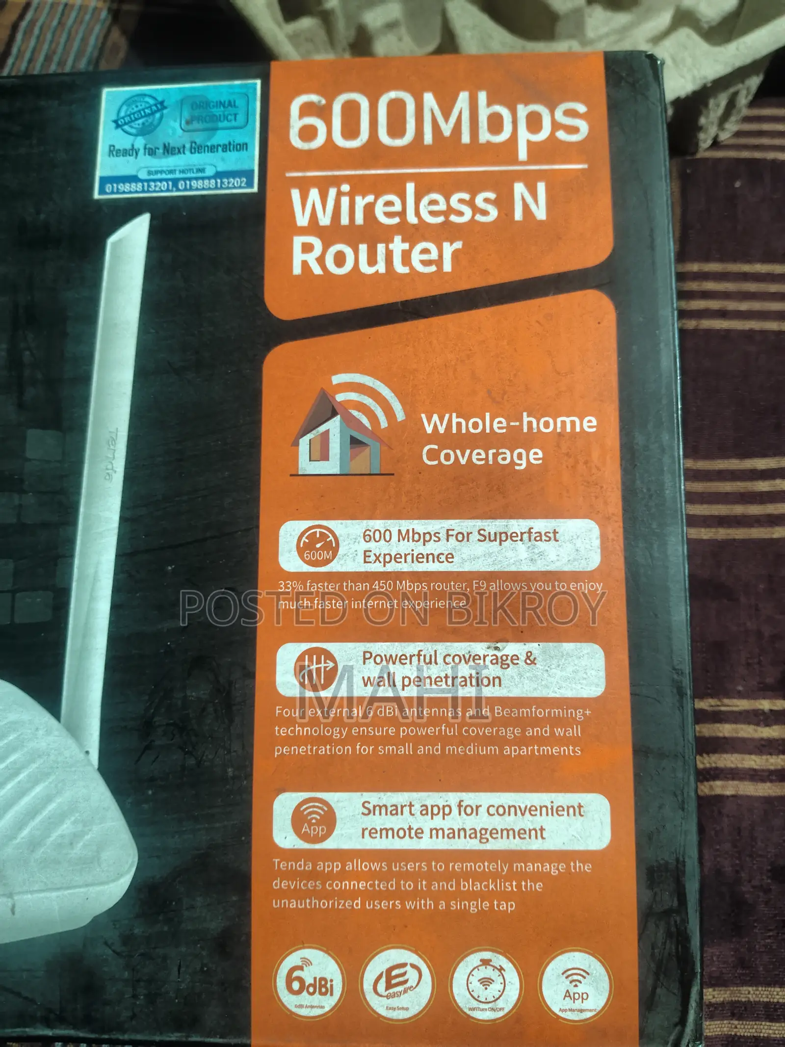 Wifi Router
