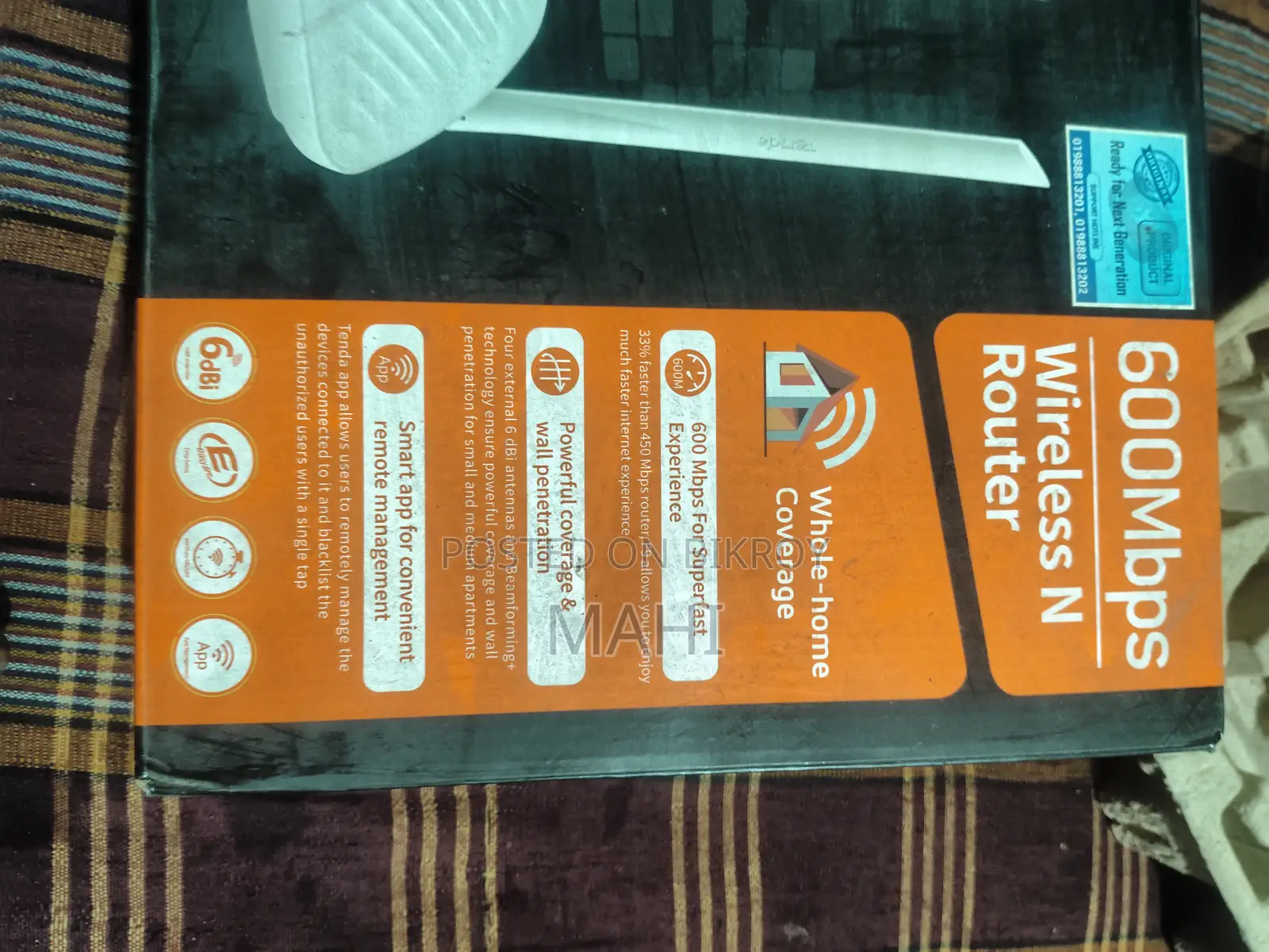 Wifi Router
