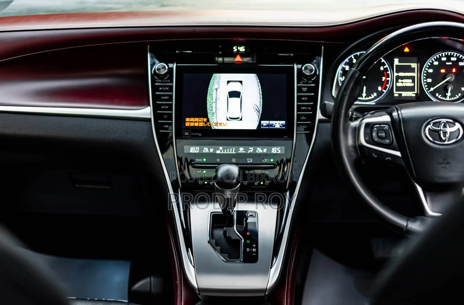 Toyota Harrier 2019 Pearl