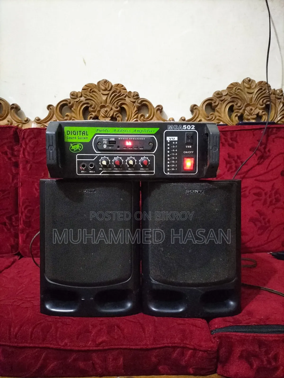 Sony Sound Box