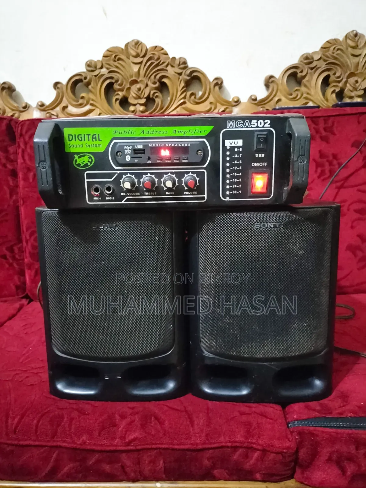 Sony Sound Box
