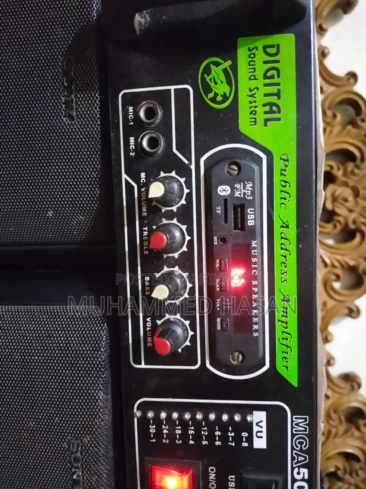 Sony Sound Box