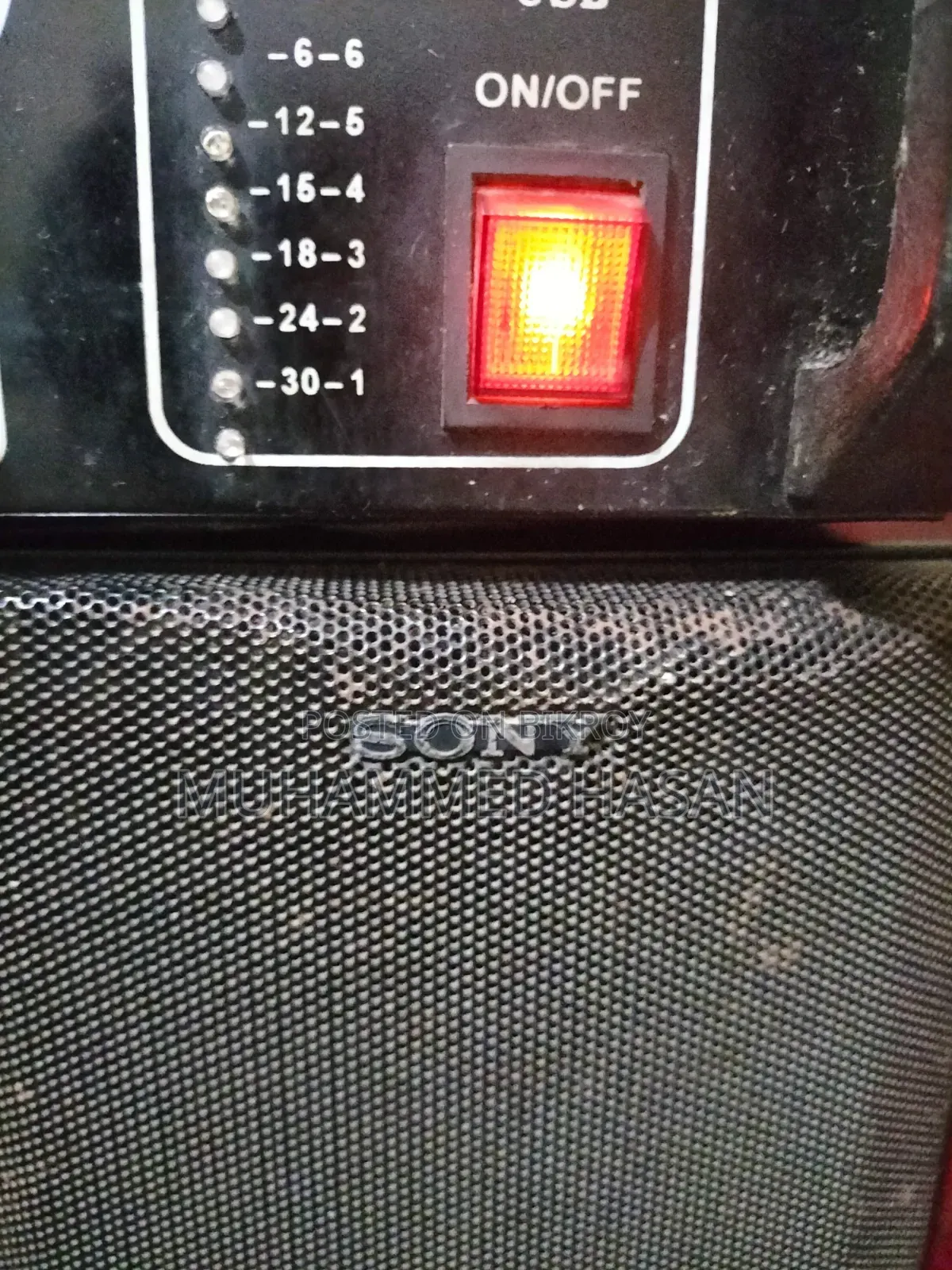Sony Sound Box