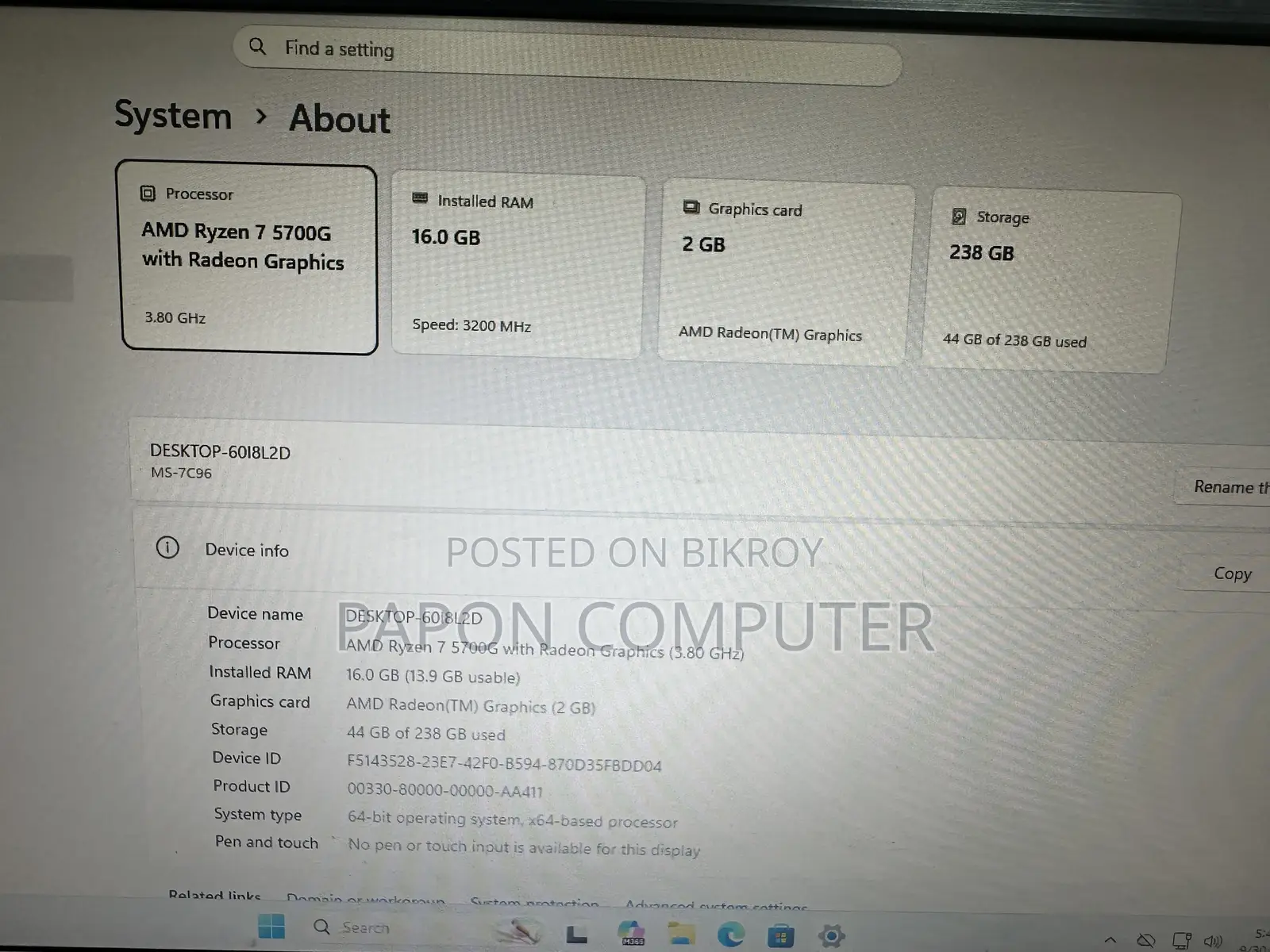 Desktop Computer 16GB AMD Ryzen 7 SSD 256GB