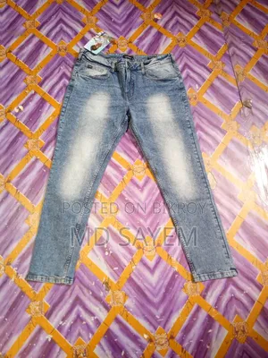 Men's Premium Denim Long Pant
