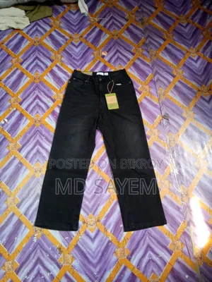 Men's Premium Denim Long Pant