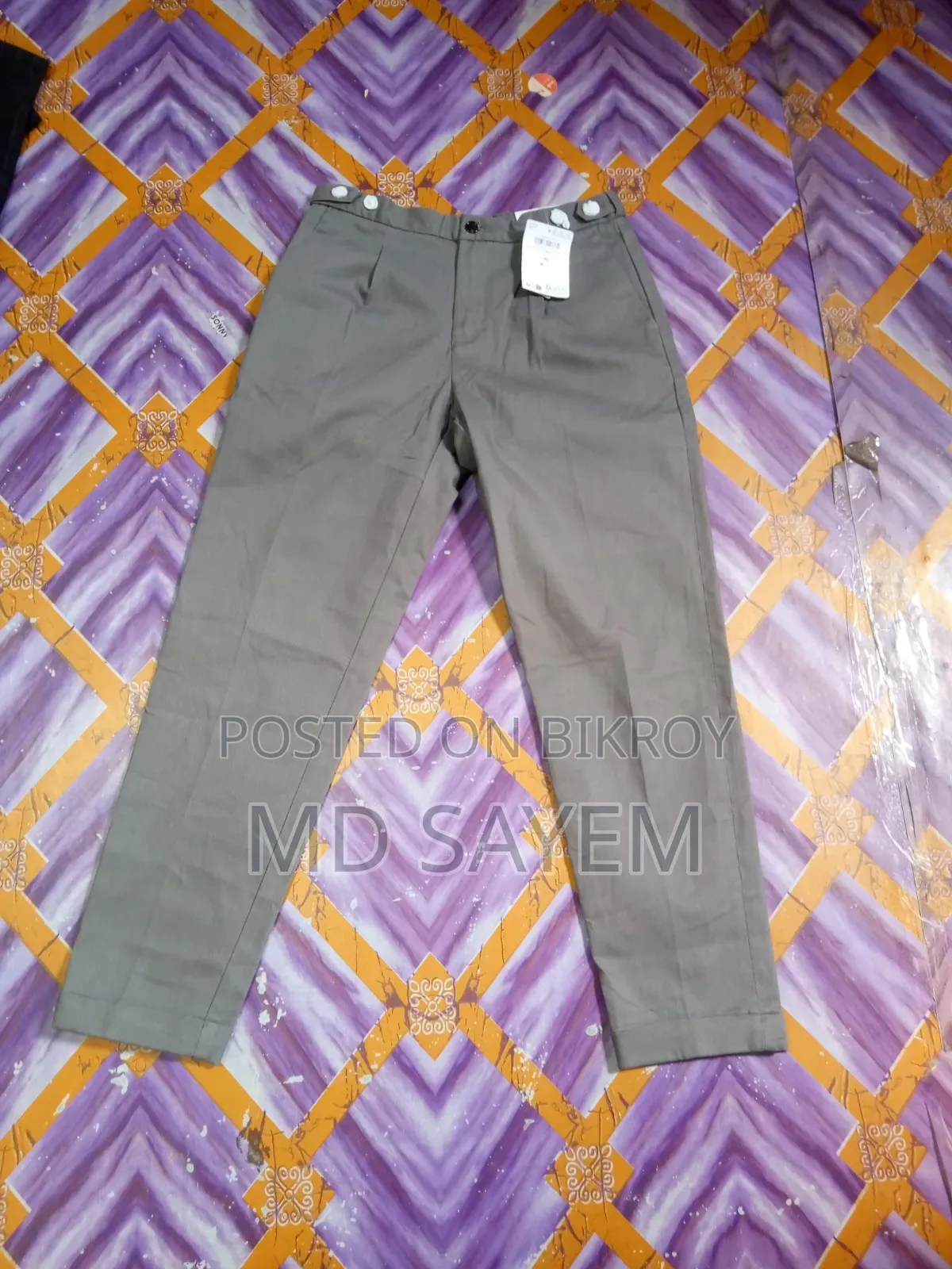 Men's Premium Denim Long Pant