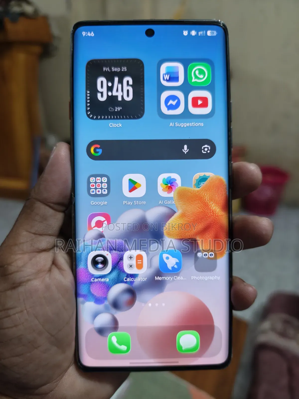 টেকনো ক্যামন ৪০ প্রো ফোরজি ২৫৬ জিবি ব্লু