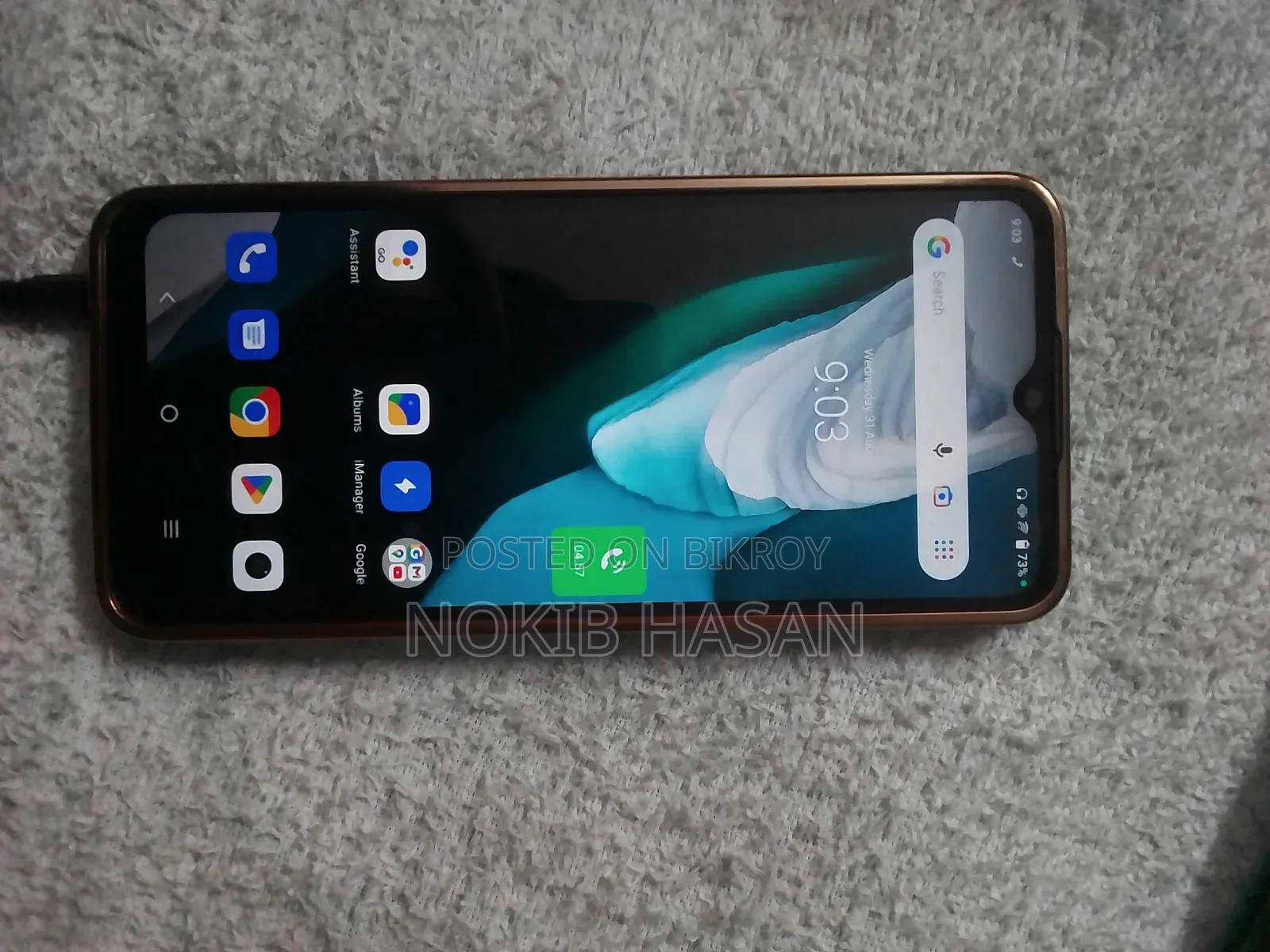 Vivo Y15S 32 GB Blue