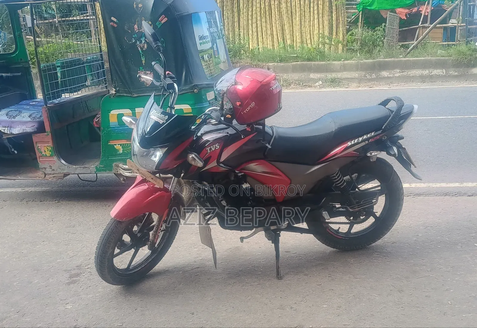 TVS Stryker 125 2024 Red
