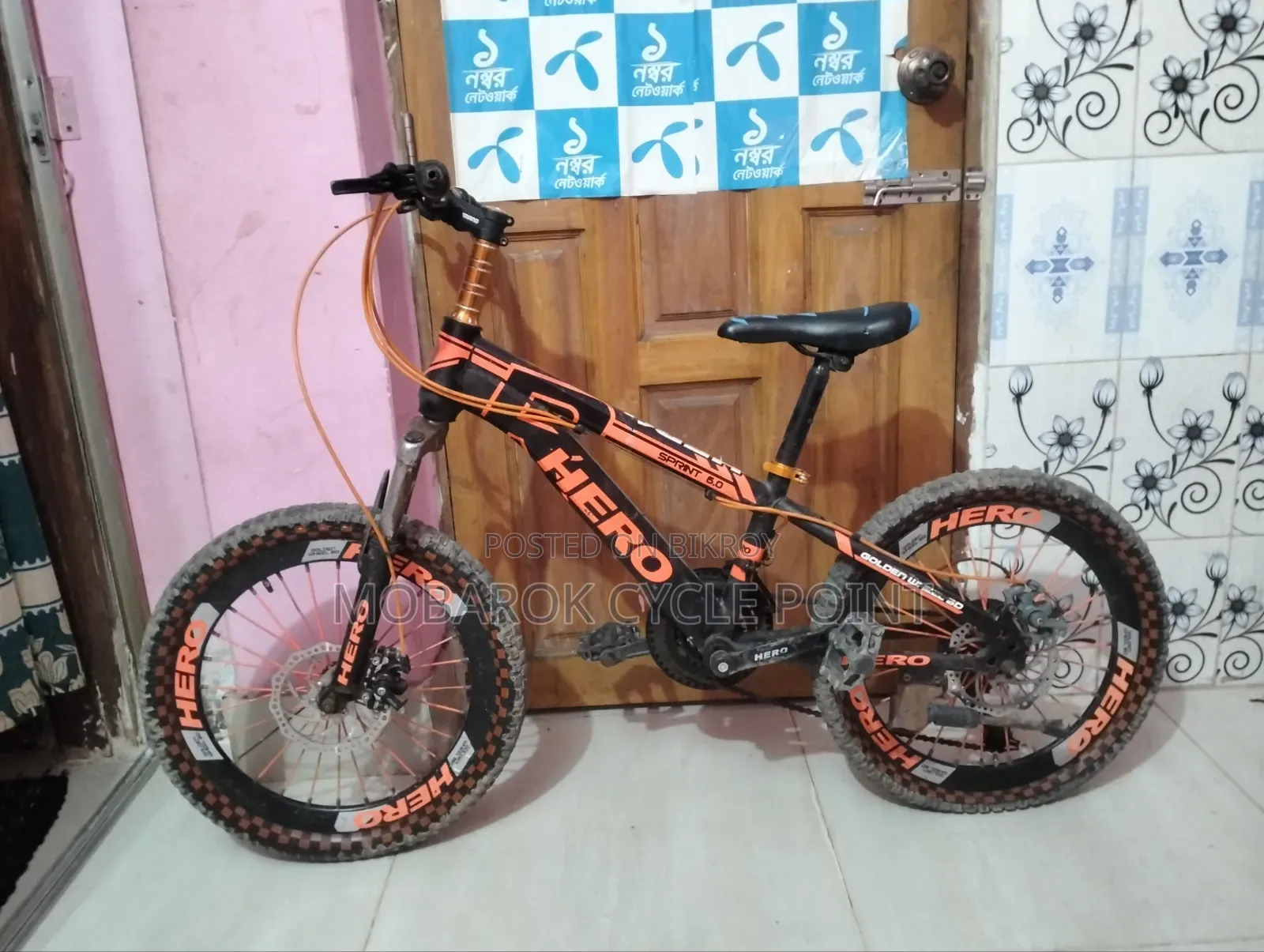 Hero Kids 20" Gear Cycle for Sale