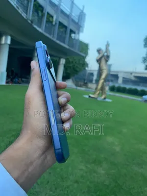 অ্যাপল আইফোন ১৭ প্রো ম্যাক্স ২৫৬ জিবি ব্লু