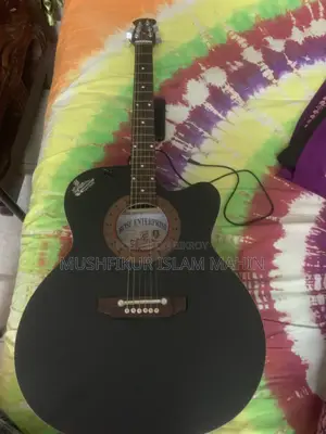 Signature Guitar (Almost New Condition)