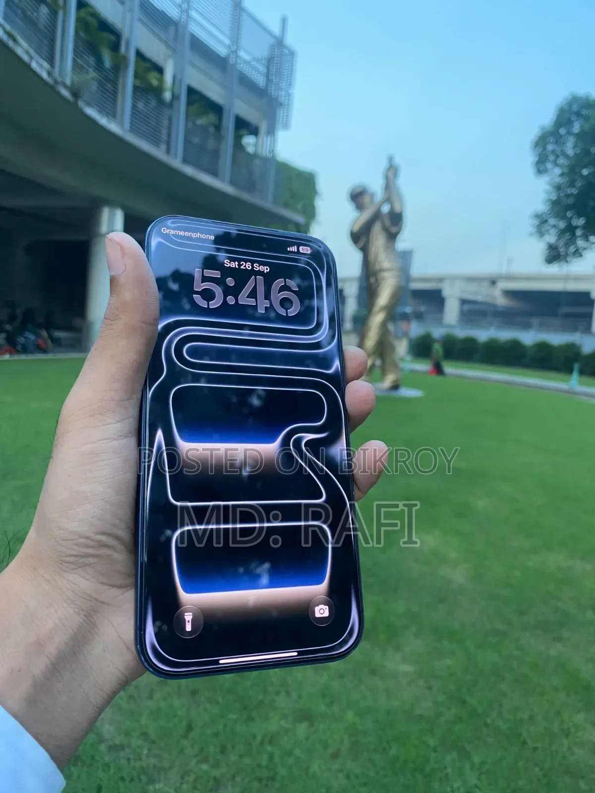 অ্যাপল আইফোন ১৭ প্রো ম্যাক্স ২৫৬ জিবি ব্লু