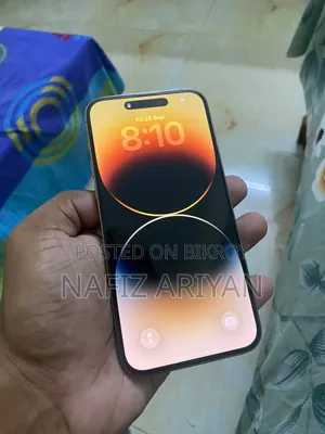 অ্যাপল আইফোন ১৪ প্রো ম্যাক্স ১২৮ জিবি গোল্ড