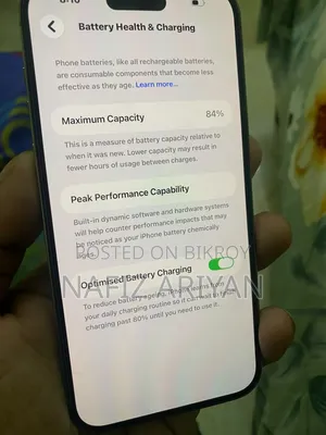 অ্যাপল আইফোন ১৪ প্রো ম্যাক্স ১২৮ জিবি গোল্ড