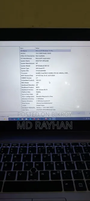 ল্যাপটপ এইচপি এলিটবুক ৮৪০ জি৩ ৮জিবি ইন্টেল কোর আই৫ এসএসডি ২৫৬জিবি