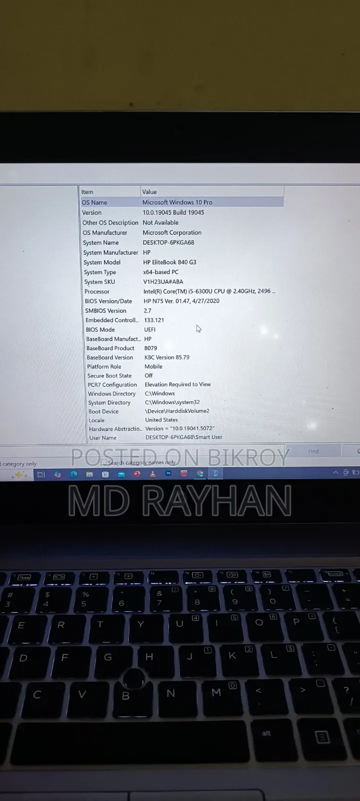 ল্যাপটপ এইচপি এলিটবুক ৮৪০ জি৩ ৮জিবি ইন্টেল কোর আই৫ এসএসডি ২৫৬জিবি