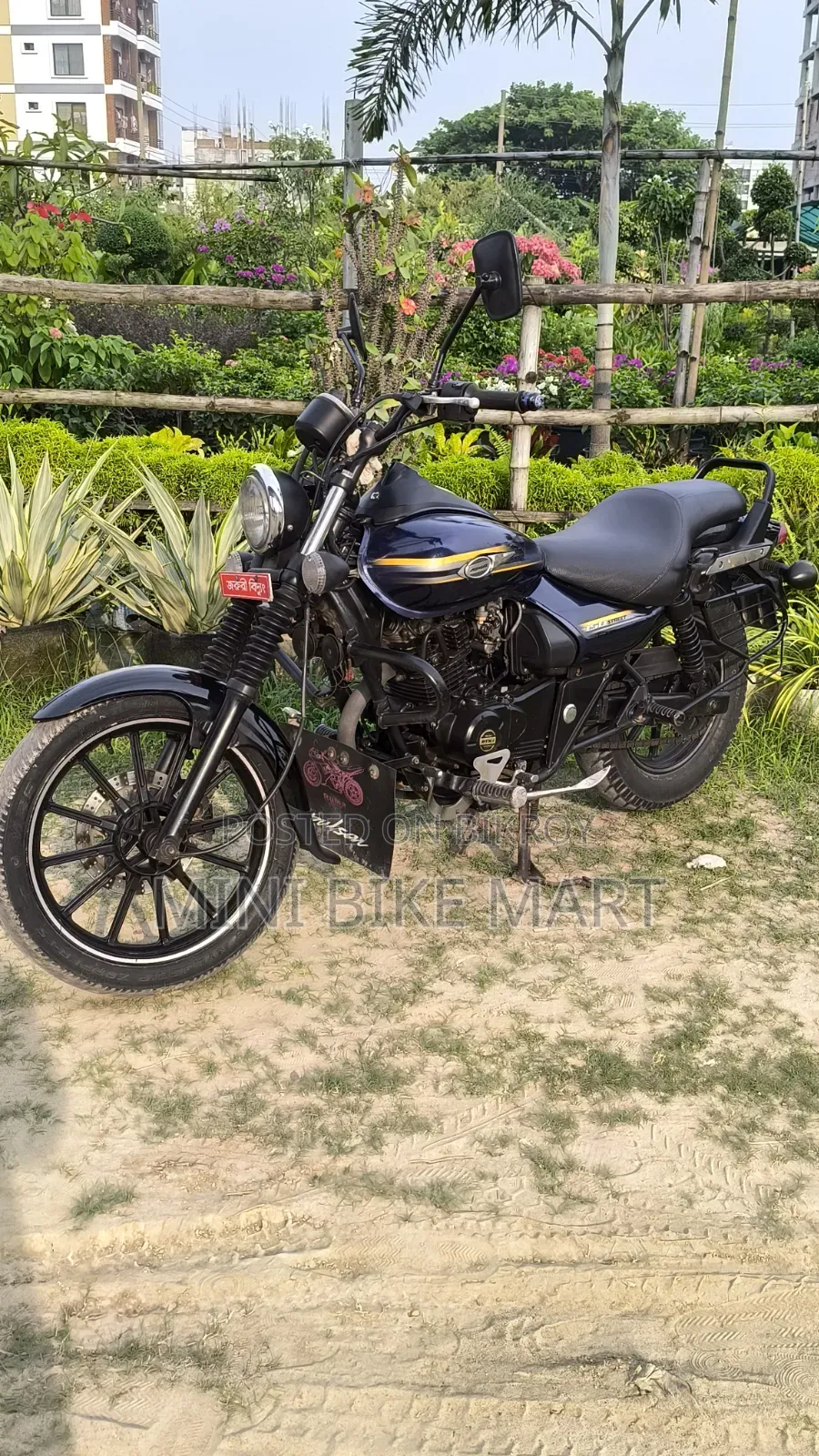 Bajaj Avenger 150 Street 2017 Blue