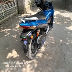 নতুন ক্যাপ্টেন সিপি১৫০-১০ ২০২৬ নীল