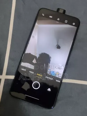 রিয়েলমি এক্স ৬৪ জিবি নীল
