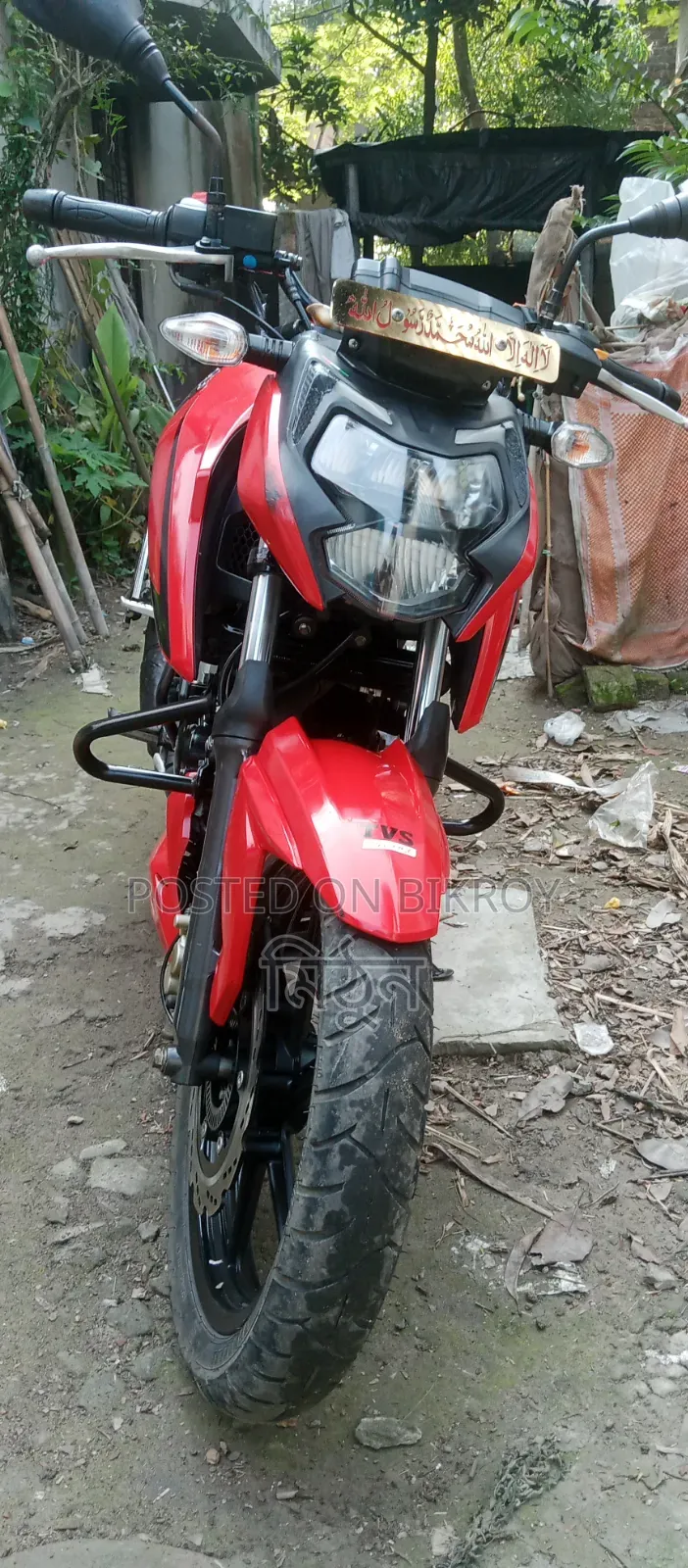 টিভিএস অ্যাপাচি আরটিআর ১৬০ ৪ভি ২০২৪ লাল