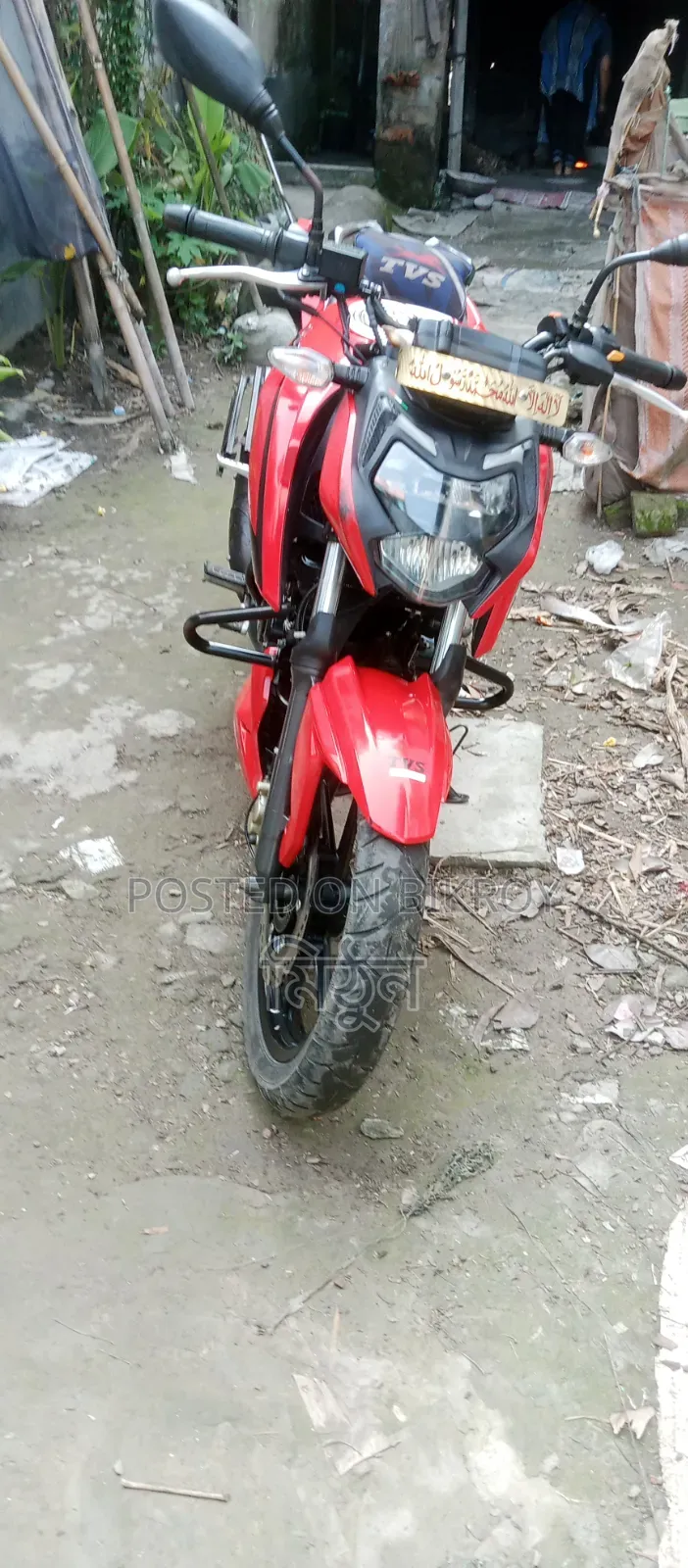 টিভিএস অ্যাপাচি আরটিআর ১৬০ ৪ভি ২০২৪ লাল