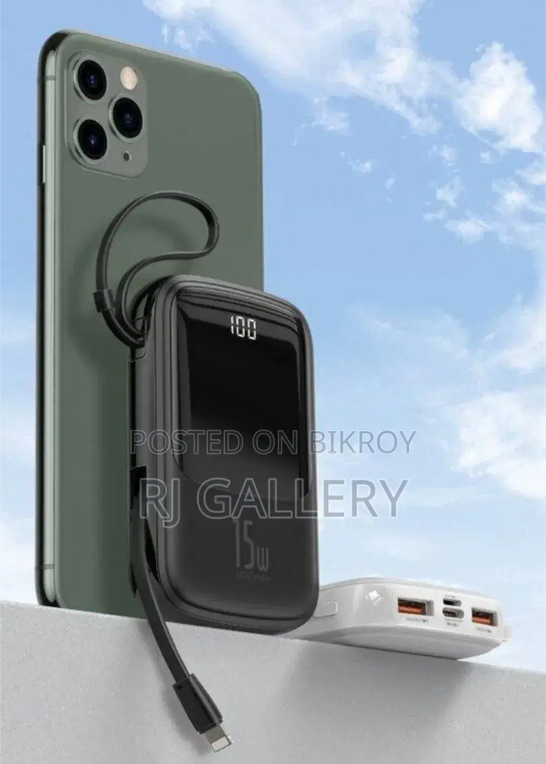 10000mAh Power Bank