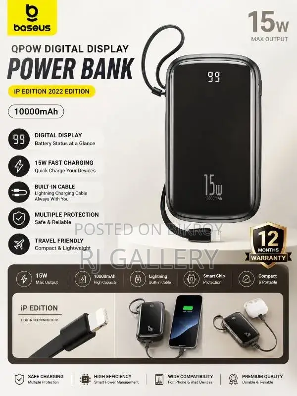 10000mAh Power Bank