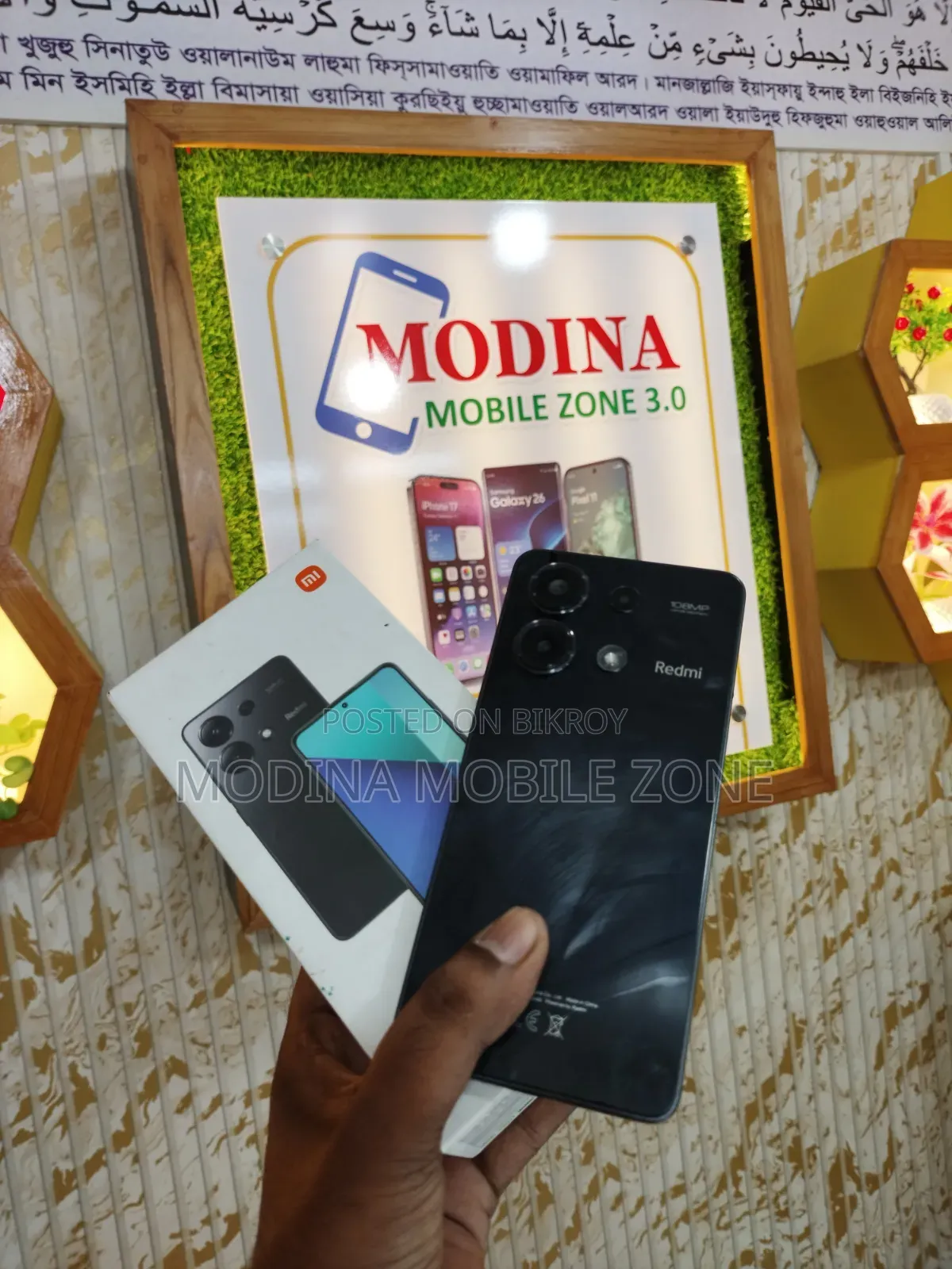 Xiaomi Redmi Note 13 256 GB Black