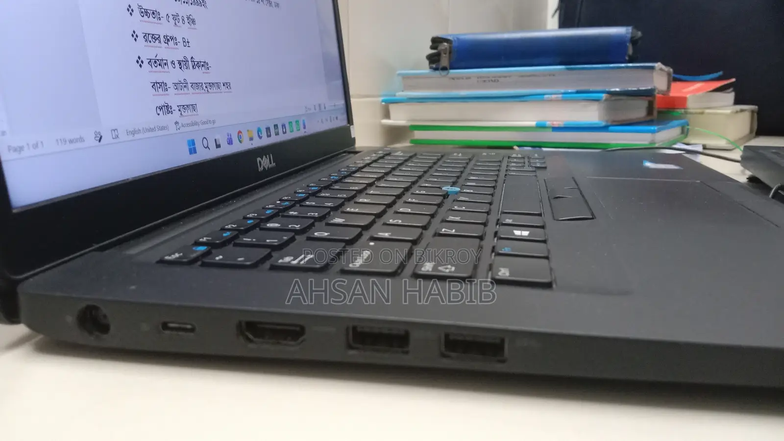 Dell Latitude 7490 Laptop 8GB Intel Core i5 SSD 256GB