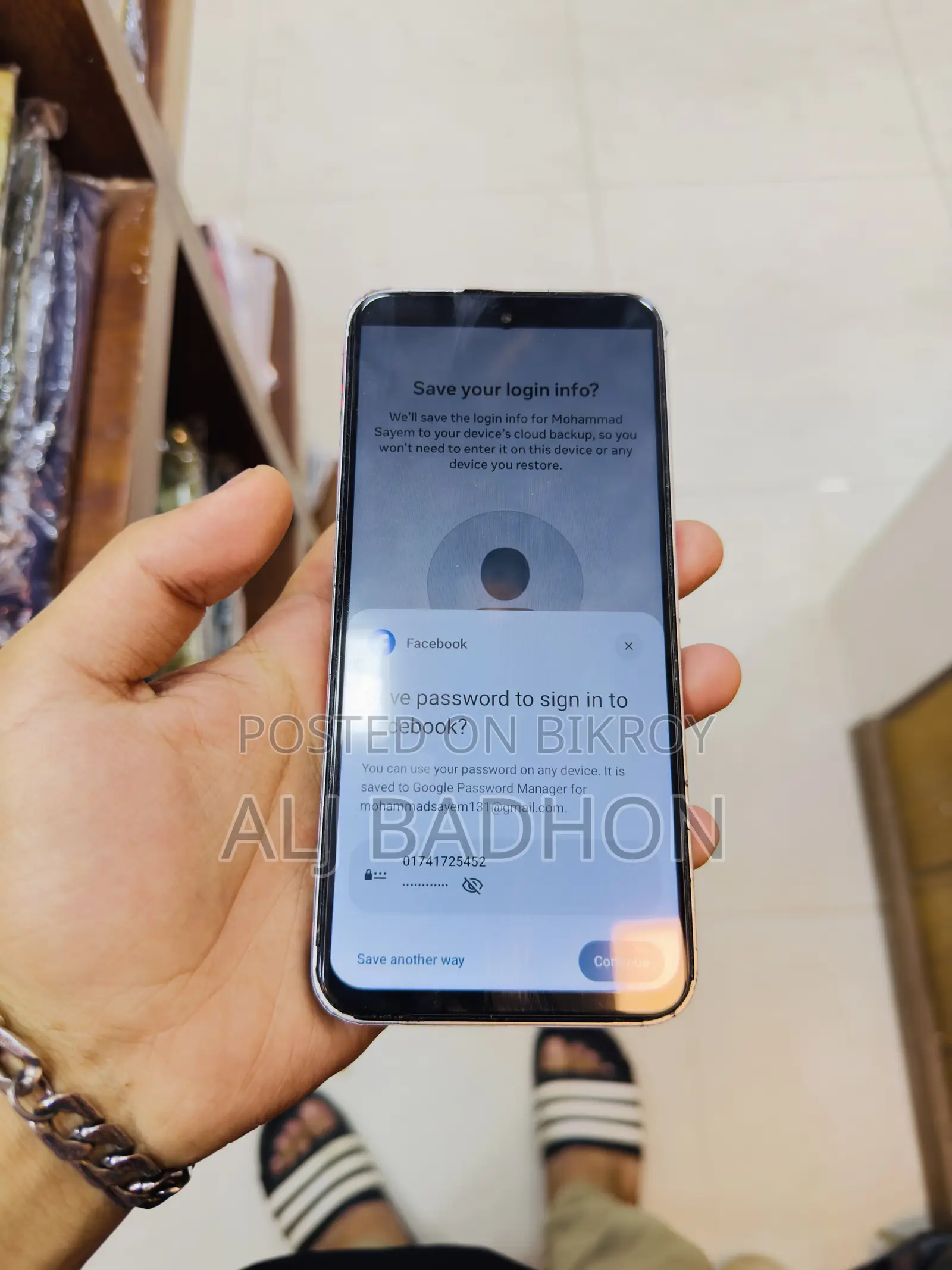 টেকনো স্পার্ক গো ৬৪ জিবি সাদা