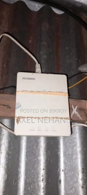 হুয়াওয়ে ওএনইউ