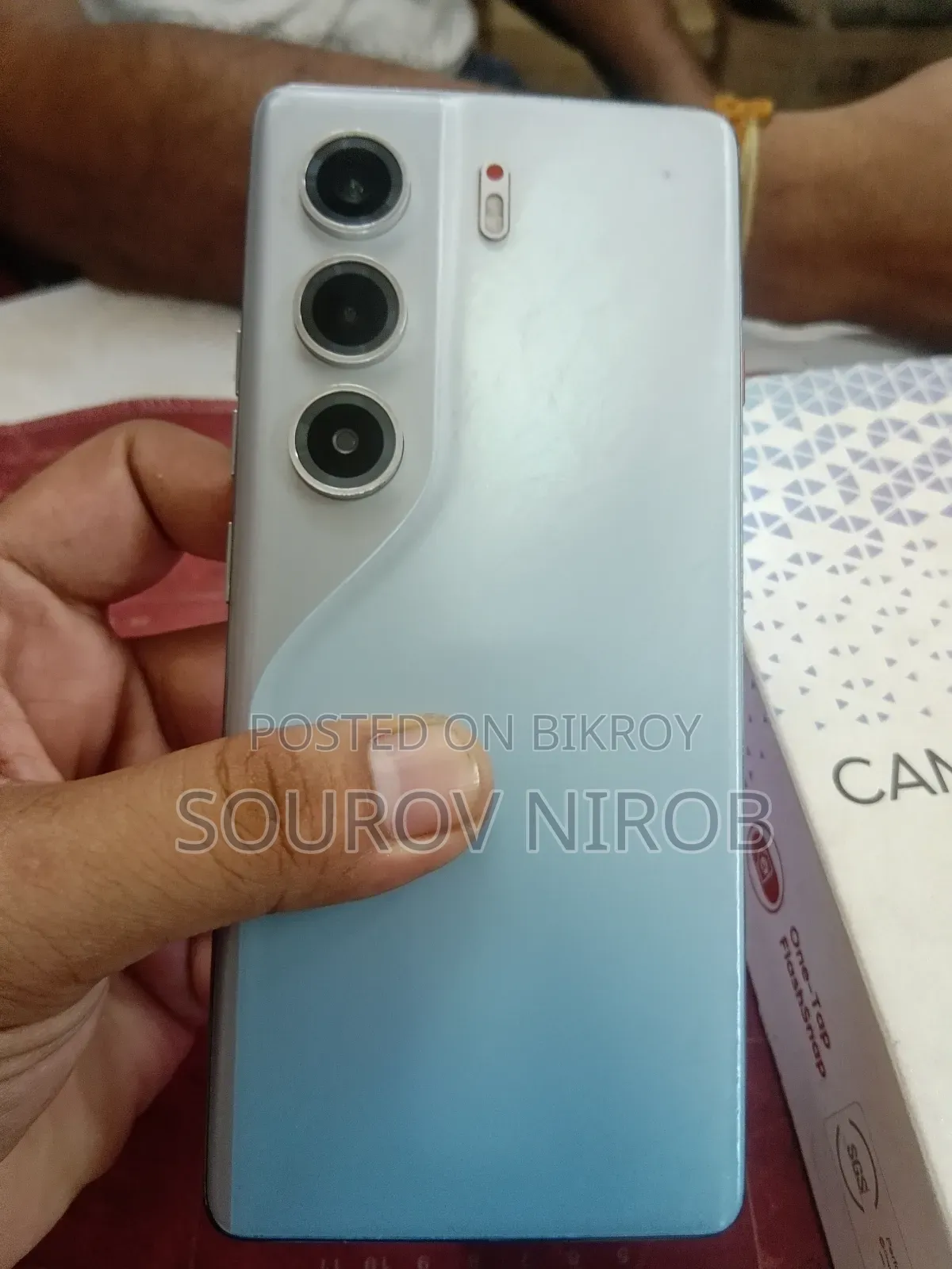 টেকনো ক্যামন ৪০ ২৫৬ জিবি ব্রোঞ্জ