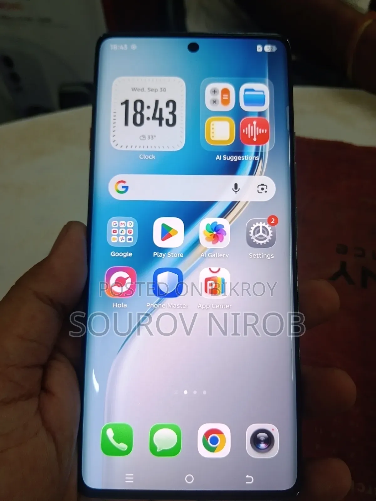 টেকনো ক্যামন ৪০ ২৫৬ জিবি ব্রোঞ্জ