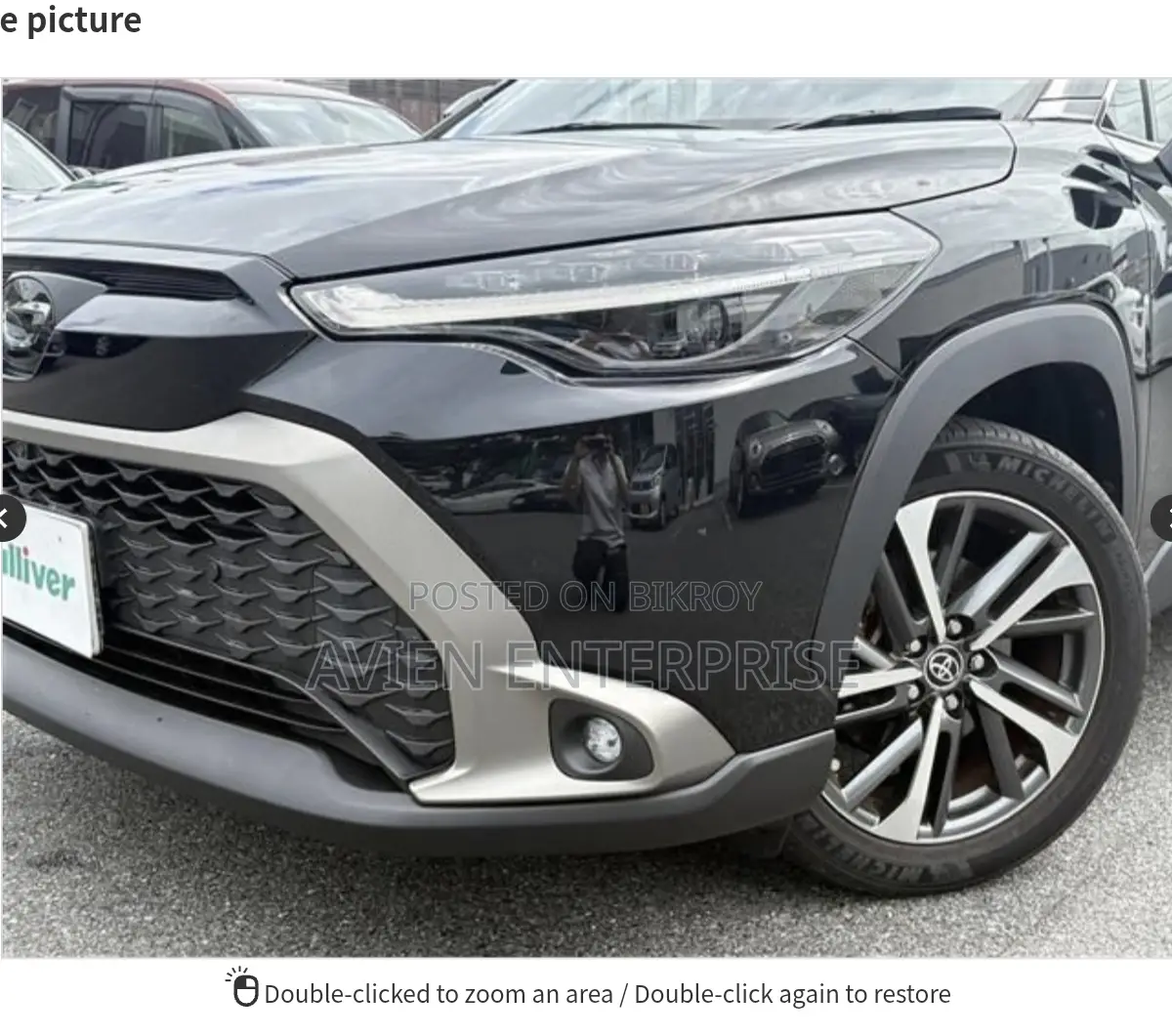 Toyota Corolla Cross 2024 Black