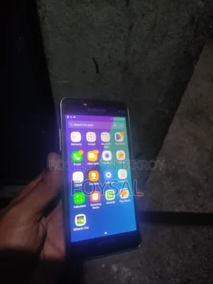 স্যামসাং গ্যালাক্সি গ্র্যান্ড প্রাইম প্লাস ৮ জিবি গোল্ড