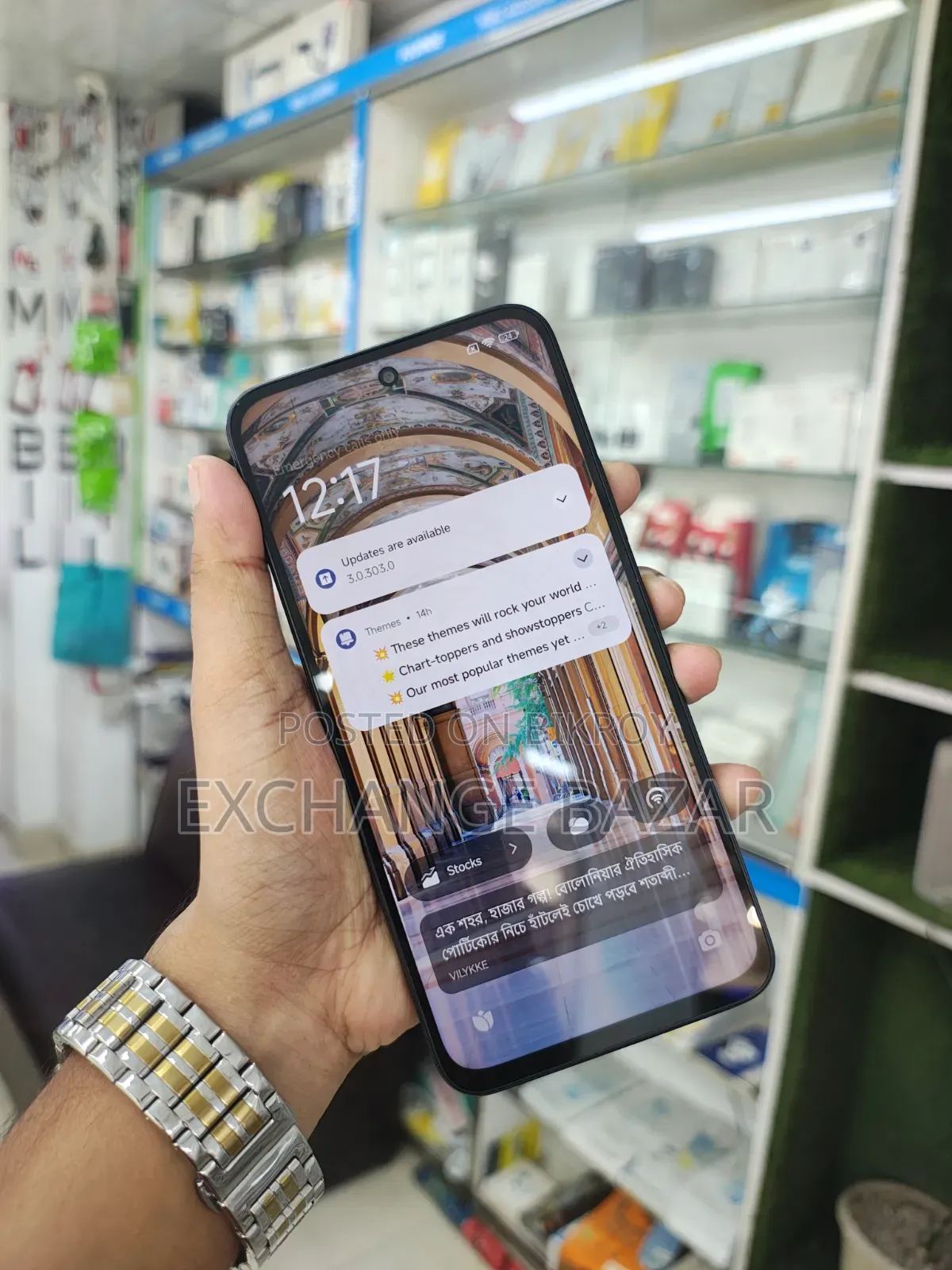 Xiaomi Poco M7 Plus 128 GB Black