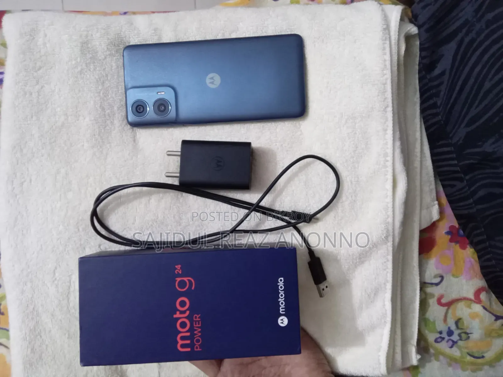 মোটর চলা মোটো জি২৪ ১২৮ জিবি নীল