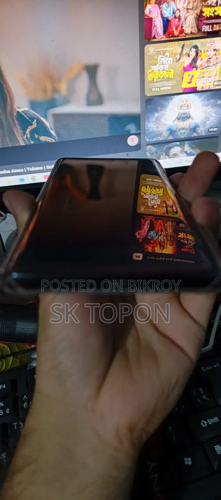 ইনফিনিক্স হট ৫০ প্রো প্লাস ৪জি ২৫৬ জিবি ব্ল্যাক