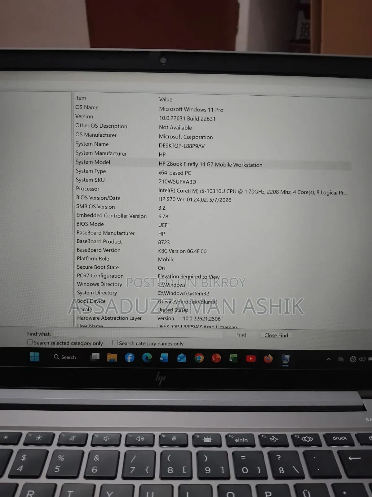 ল্যাপটপ এইচপি জেডবুক ফায়ারফ্লাই ১৪ জি৭ ১৬জিবি ইন্টেল কোর আই৫ এসএসডি ৫১২জিবি
