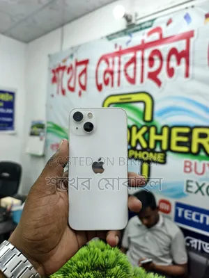 Apple iPhone 13 256 GB White