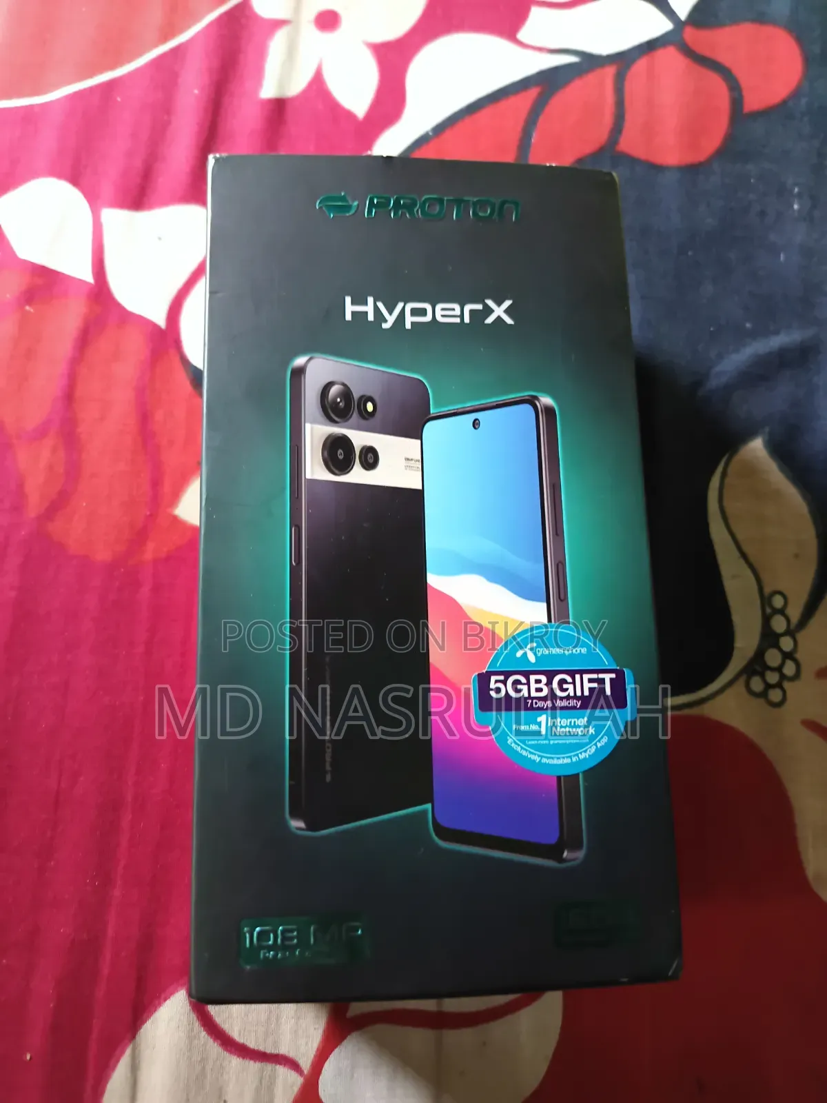 প্রোটন ১২৮ জিবি