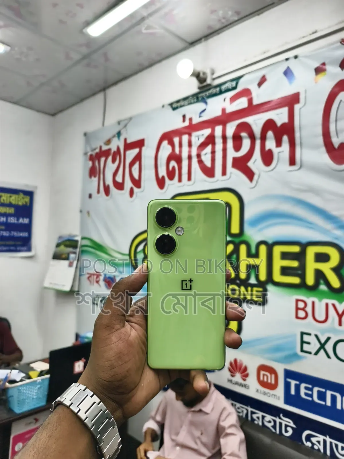 ওয়ানপ্লাস নর্ড সিই ৩ লাইট ৫জি ১২৮ জিবি গ্রিন
