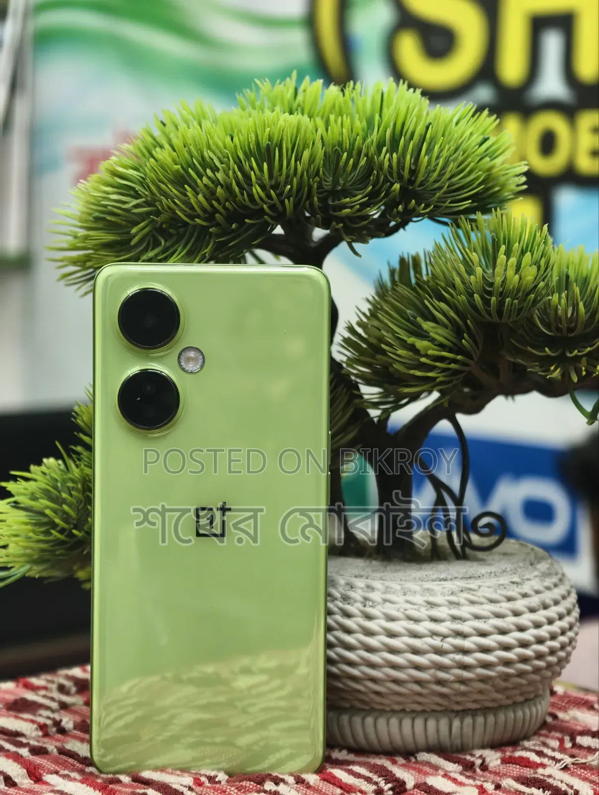 ওয়ানপ্লাস নর্ড সিই ৩ লাইট ৫জি ১২৮ জিবি গ্রিন