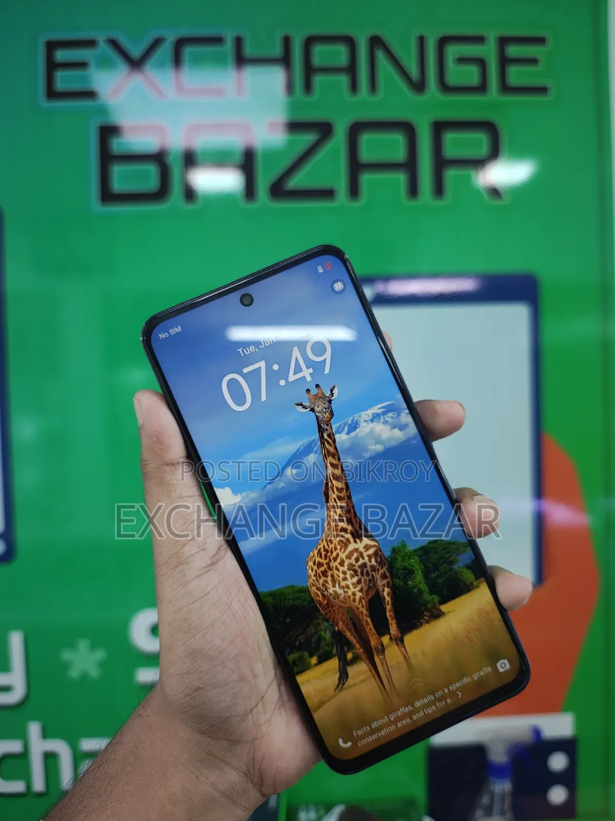ভিভো টি৪এক্স ১২৮ জিবি পার্পল