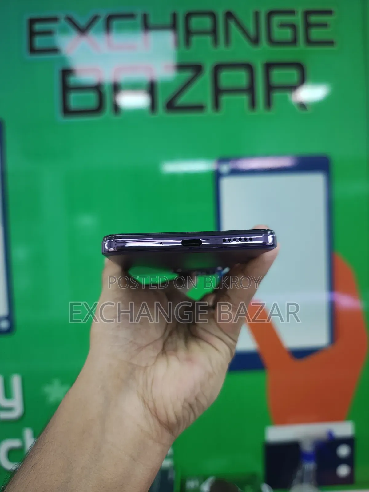 ভিভো টি৪এক্স ১২৮ জিবি পার্পল