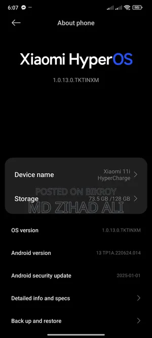Xiaomi Mi 11i ১২৮ জিবি সাদা